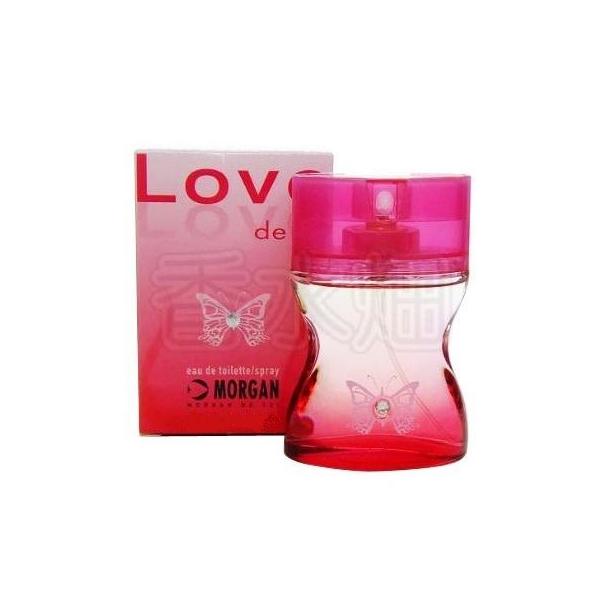 モルガン ドゥ トワ ラブラブ ドゥ トワ 香水100ml MORGAN（モルガン） ドゥ トワ ラブラブ ドゥ トワ EDT SP 100ml 香水