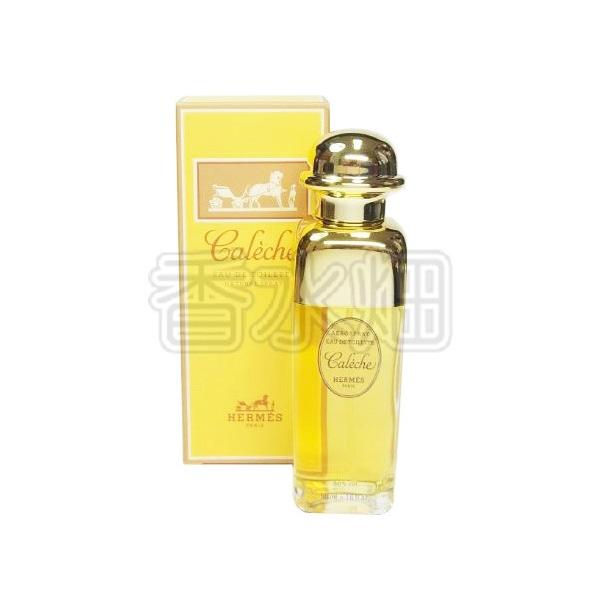 HERMES（エルメス） 【訳有り】【リニューアル版ではありません
