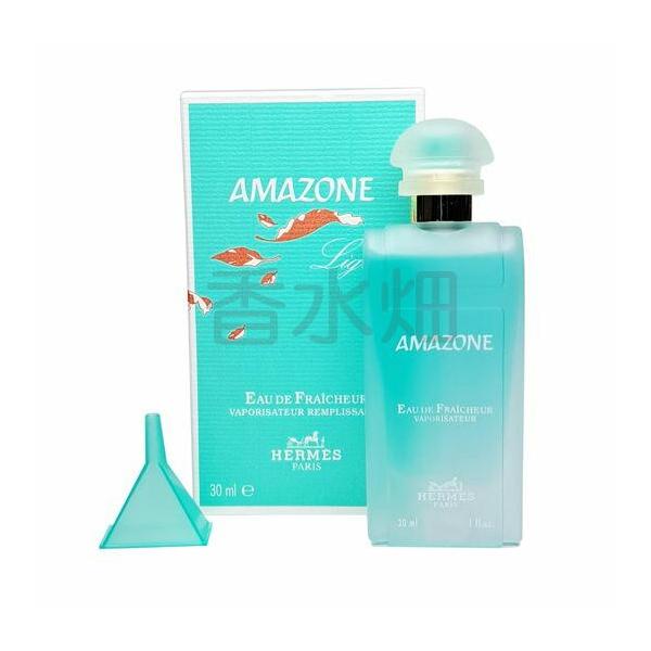 HERMES（エルメス） 【リニューアル版ではありません】 アマゾンライト