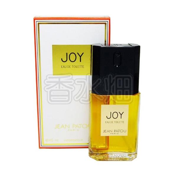 PATOU ジャンパトゥ ジョイ EDT SP 45ml 香水 フレグランス 箱