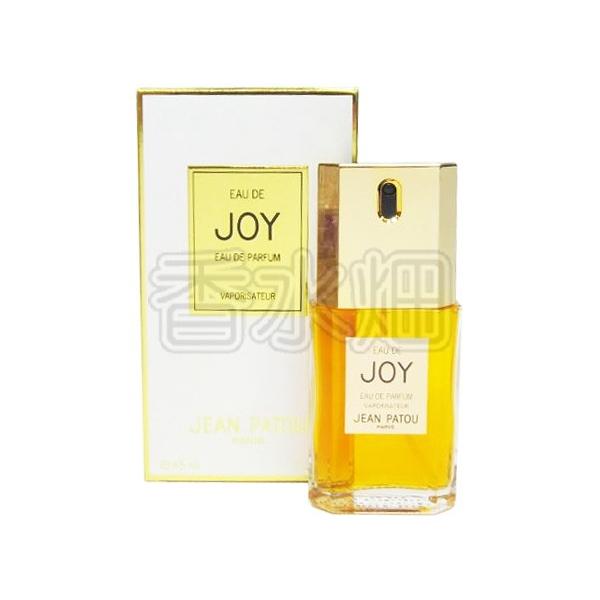 ジャンパトゥ ジョイ EDP SP 45ml 香水 フレグランス 箱ダメージ有り PATOU（パトゥ） ジャンパトゥ ジョイ EDP SP 45ml 香水 フレグランス