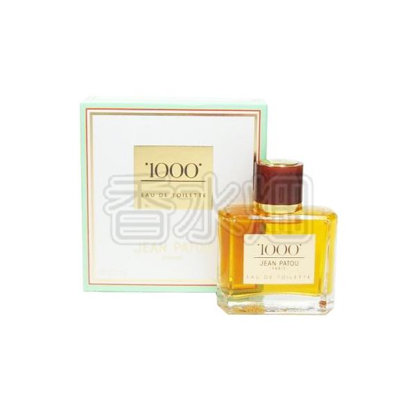 ジャンパトゥ JEAN PATOU ミル 1000 EDP SP 香水 楽天市場】ジャン パトゥ 香水 レディース ミル (1000) EDT・SP