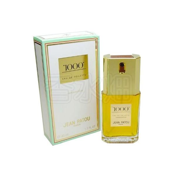 PATOU（パトゥ） ジャンパトゥ 1000 ミル EDT SP 90ml 香水