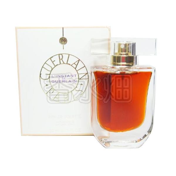 GUERLAIN 【復刻版ではありません】【訳有り】 ゲラン ラン