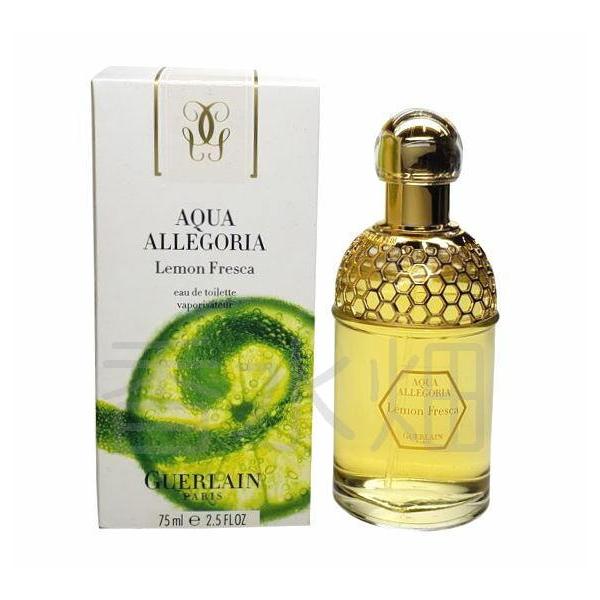 GUERLAIN（ゲラン） アクア アレゴリア レモン フレスカ EDT SP 75ml 