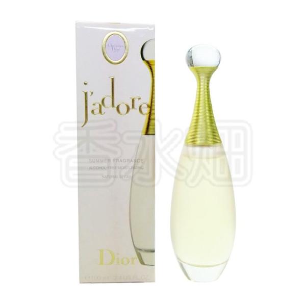 CHRISTIAN DIOR クリスチャンディオール ジャドール EDP100m