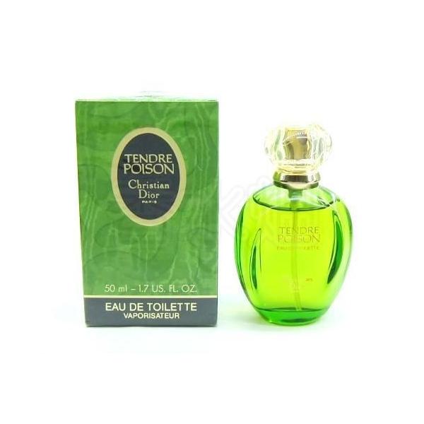 Christian Dior 【訳有り】 クリスチャン ディオール タンドゥル