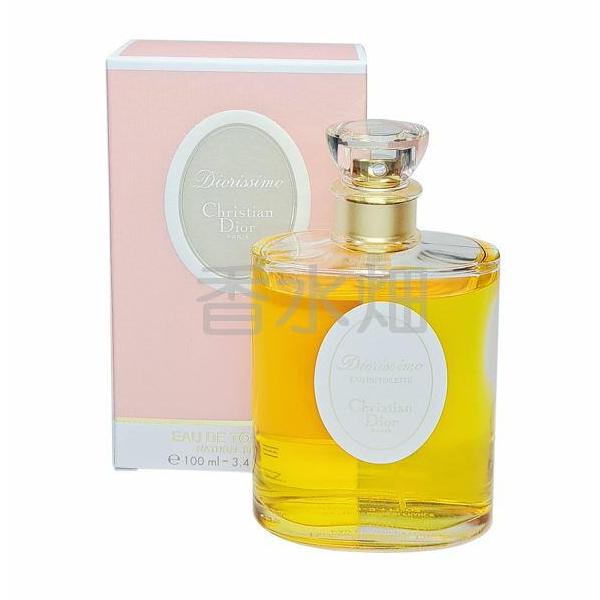 Christian Dior（クリスチャン・ディオール） 【レアタイプ