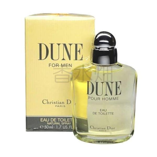 廃盤レア✨ Dior DUNE デューン プールオム オードトワレ 50ml 廃盤レア✨ Dior DUNE デューン プールオム オードトワレ 50ml