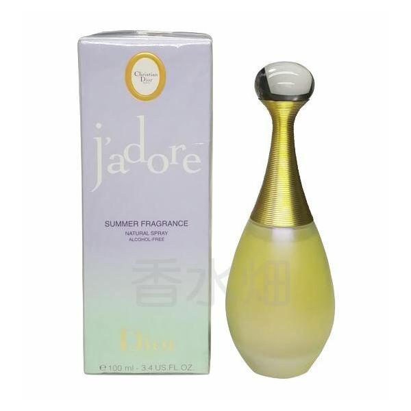 ◆クリスチャンディオール ジャドール サマー フレグランス SP 100ml Christian Dior クリスチャン ディオール ジャドール サマー