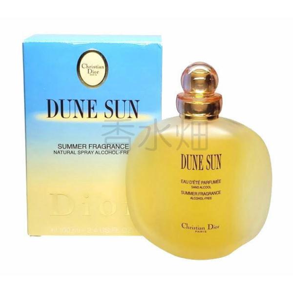 Christian Dior（クリスチャン・ディオール） クリスチャン ディオール
