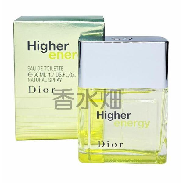Christian Dior（クリスチャン・ディオール） 【リニューアル品では