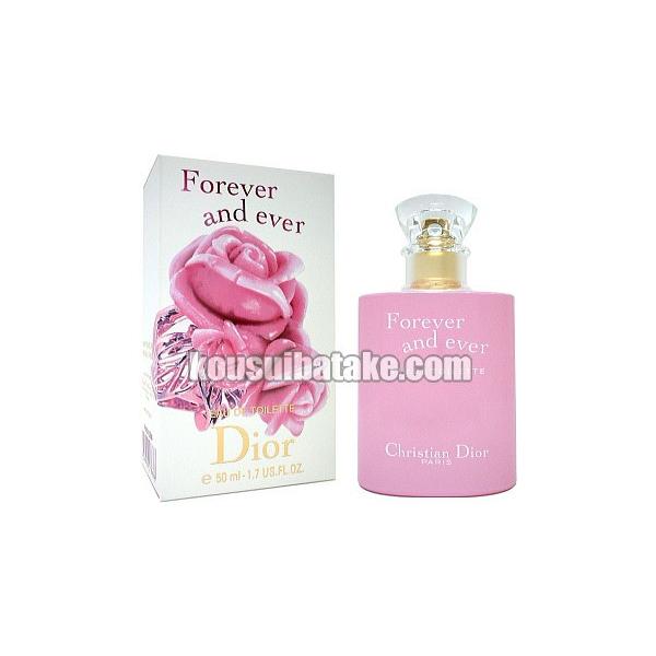 Christian Dior（クリスチャン・ディオール） クリスチャン ディオール