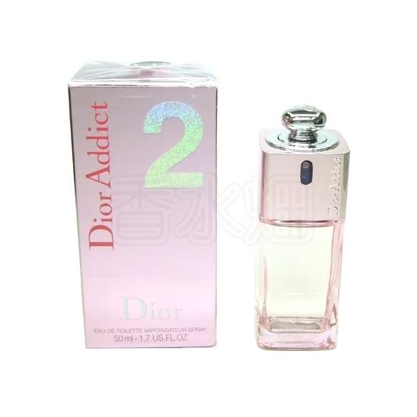 Christian Dior（クリスチャン・ディオール） クリスチャン ディオール