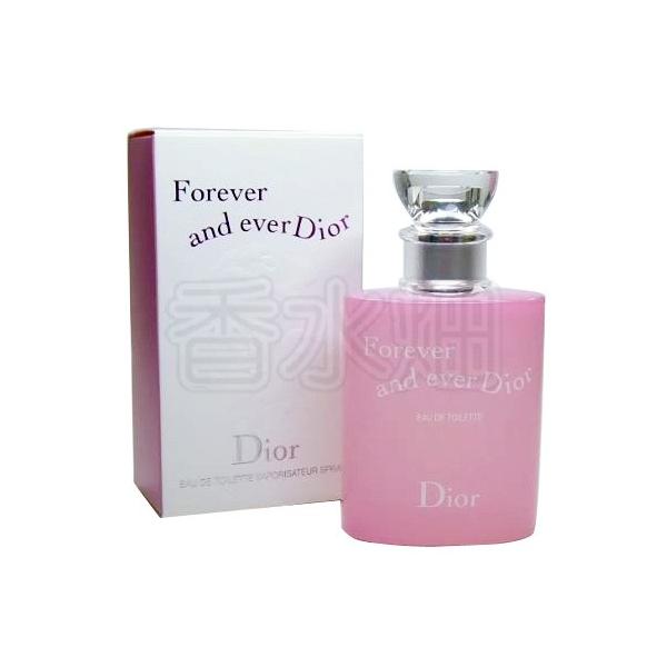 Christian Dior（クリスチャン・ディオール） クリスチャン ディオール