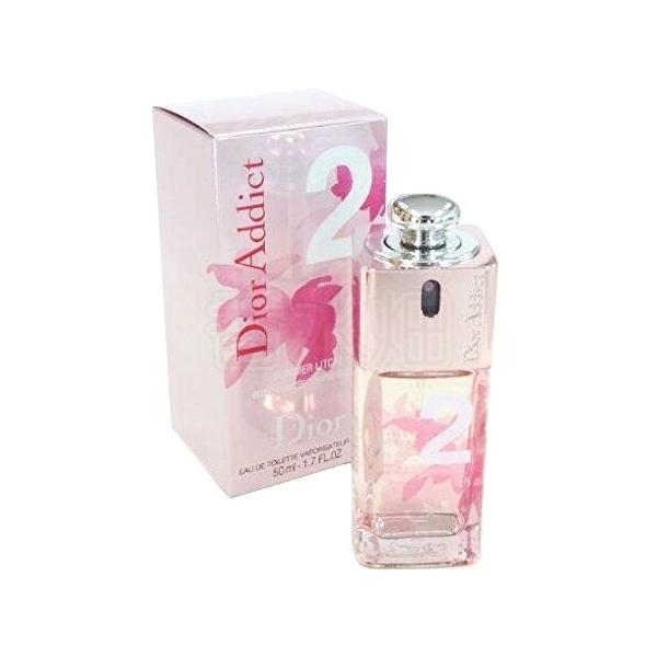 Christian Dior（クリスチャン・ディオール） クリスチャン ディオール