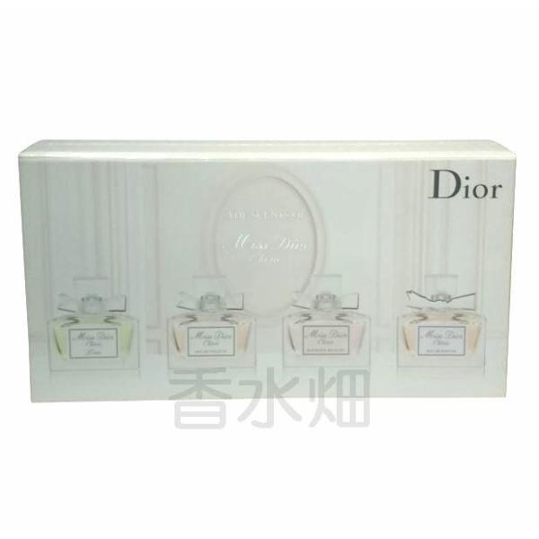 クリスチャン ディオール ザ センツ オブ ミス ディオール シェリー 4点セット 5ml×4 香水 フレグランス