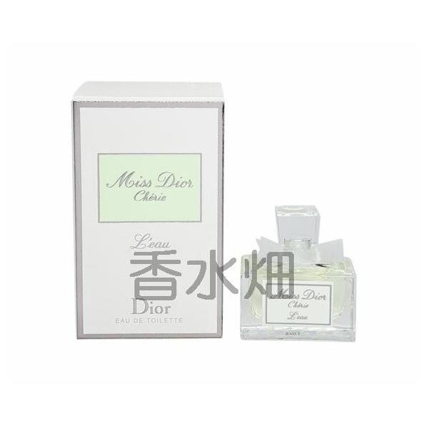 Christian Dior（クリスチャン・ディオール） クリスチャン ディオール