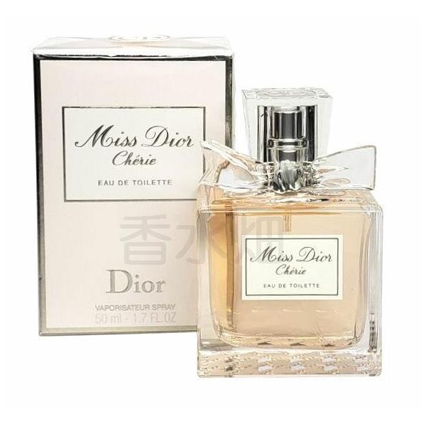 【新品未開封】 ミスディオール シェリー ロー 50ml 香水 新品未開封】 ミスディオール シェリー ロー 50ml 香水 - メルカリ