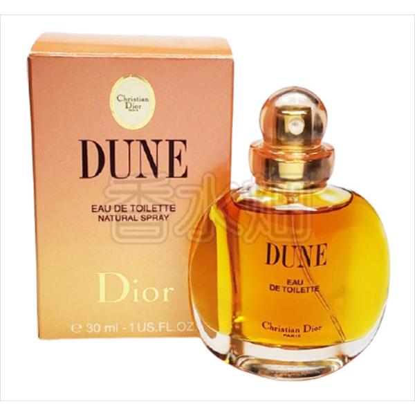 新品未開封 クリスチャンディオール デューン 30ml 香水 DUNE 廃盤 Christian Dior（クリスチャン・ディオール） クリスチャン ディオール