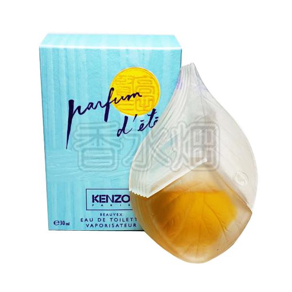 香水 ■ ケンゾー KENZO ■ エテ オードトワレ EDT 30ml 2点 Amazon | KENZO(ケンゾー) アクア ケンゾー EDT 30mL フレッシュ