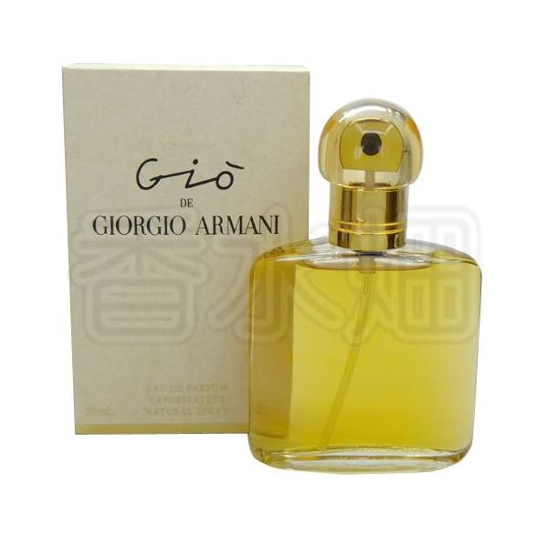 超美品 ジョルジオアルマーニ ジオ オードパルファム 50ml 箱付き 香水 kousuibatake1_3360372006831-o
