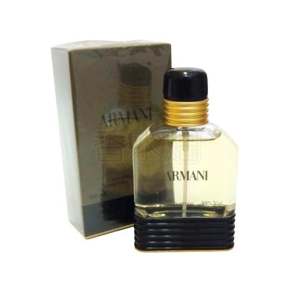 GIORGIO ARMANI 【箱無し】【リニューアル版ではありません