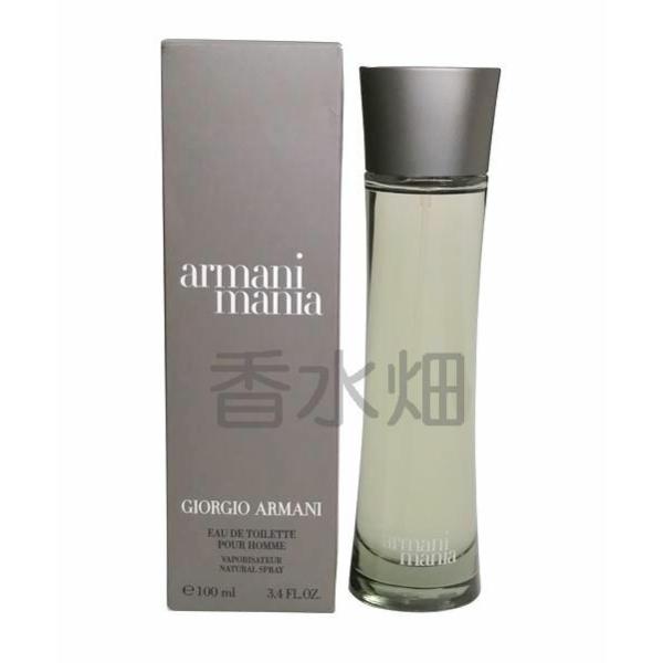 【100ml】Armani mania アルマーニ マニア プールオム EDT GIORGIO ARMANI ジョルジオ アルマーニ マニア プールオム EDT SP