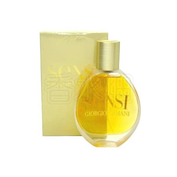 ジョルジオ アルマーニ センシ WN オーフレッシュ 75ml 香水 【公式通販】