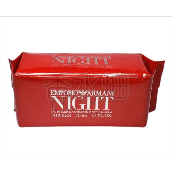 EMPORIO ARMANI エンポリオ アルマーニ ナイト フォーハー EDP