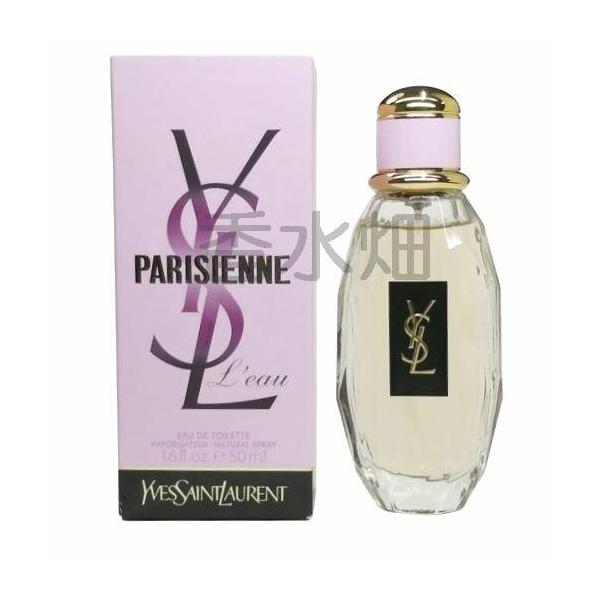 YSL ローニュ 香水 50ml 新製品】リブレ ロー ニュ 50ml（香水）｜Yves Saint Laurent