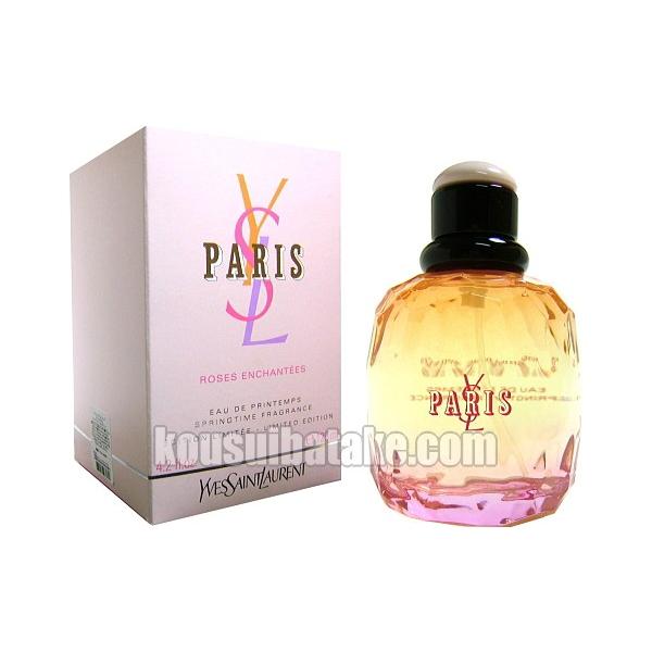 kousuibatake1_3365440281813