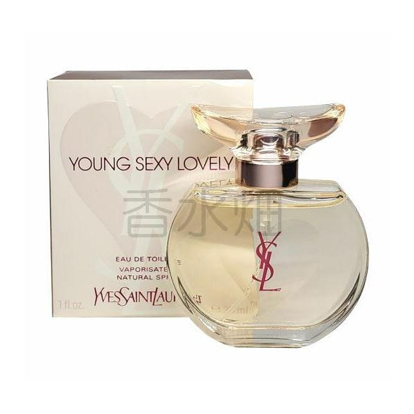 イヴ・サンローラン　ヤング　セクシー　ラブリー　オーデトワレ　　75ml kousuibatake1_3365440321717