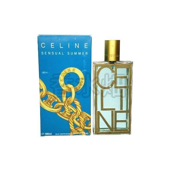 CELINE セリーヌ センシュアル サマー EDT SP 100ml 香水