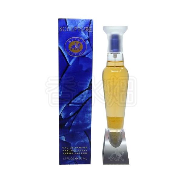 新品　ニコス　スカルプチャー　ファム　オードパルファム 香水　50ml kousuibatake1_3414204200031