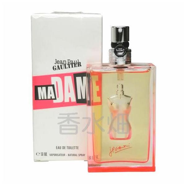 ジャンポール ゴルチェ マダム EDT SP 50ml 香水 フレグランス Jean Paul Gaultier（ジャンポール・ゴルチエ） ジャンポール ゴルチェ