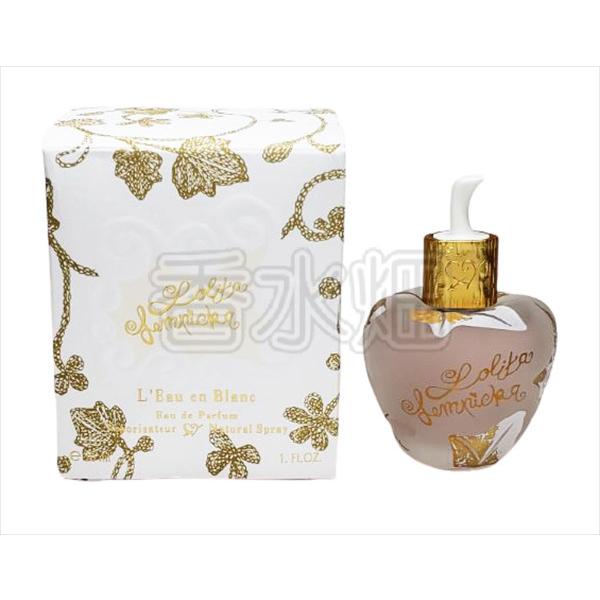 ロリータレンピカ【ローアンブラン】オードパルファム　30ml　廃盤　新品 ロリータレンピカ（Lolita Lempicka） ロリータ レンピカ ローアン