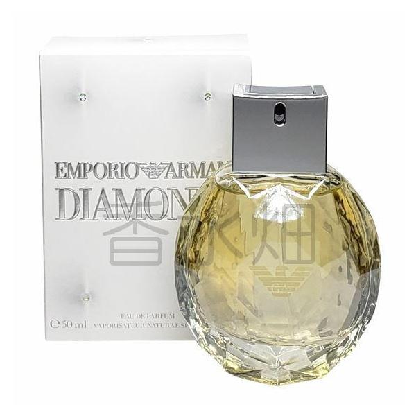 ARMANI エンポリオ アルマーニの「ダイアモンズ オードパルファン EMPORIO ARMANI エンポリオ アルマーニ ダイヤモンズ EDP SP 50ml 香水