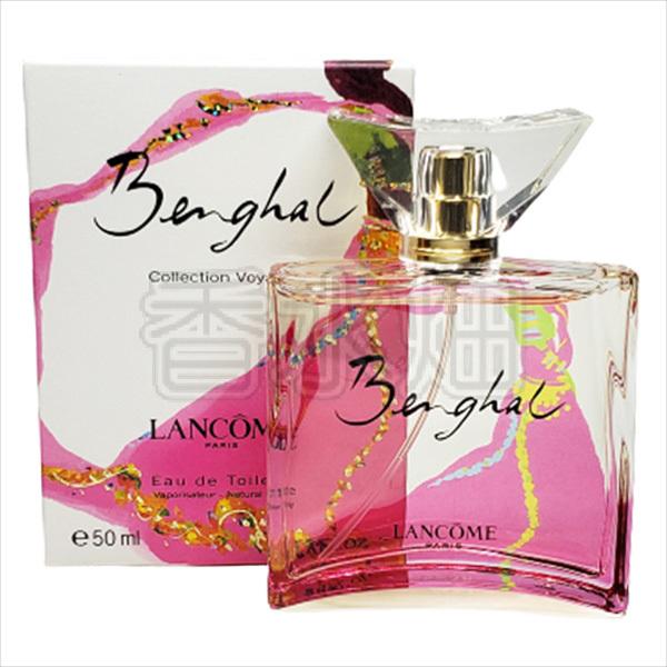 ランコム　ベンガル 50ml LANCOME Benghal Lancôme Benghal Fragrances for Women for sale - eBay