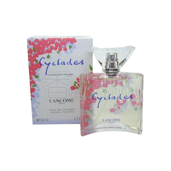 ランコム シクラード EDT SP 50ml 香水 フレグランス LANCOME（ランコム） シクラード EDT SP 50ml 香水 フレグランス