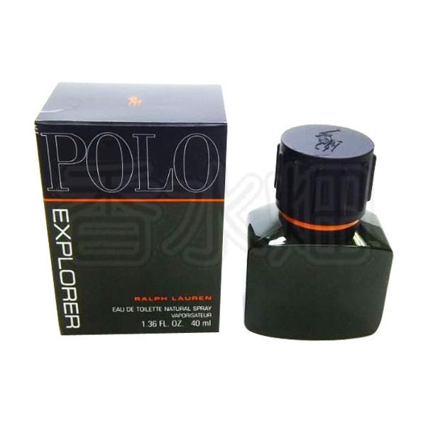 ポロ　エクスプローラー　香水　125ml ラルフローレン ポロ エクスプローラー EDT 125ml 価格比較