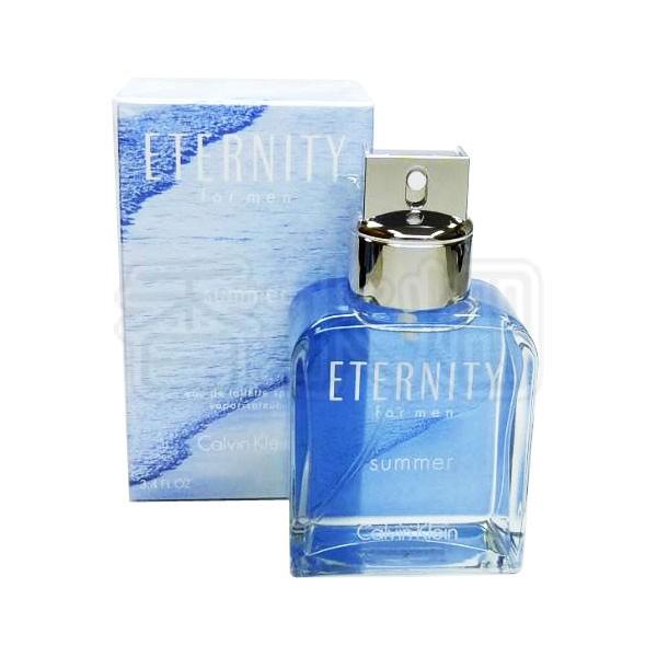 kousuibatake1_3607342053403