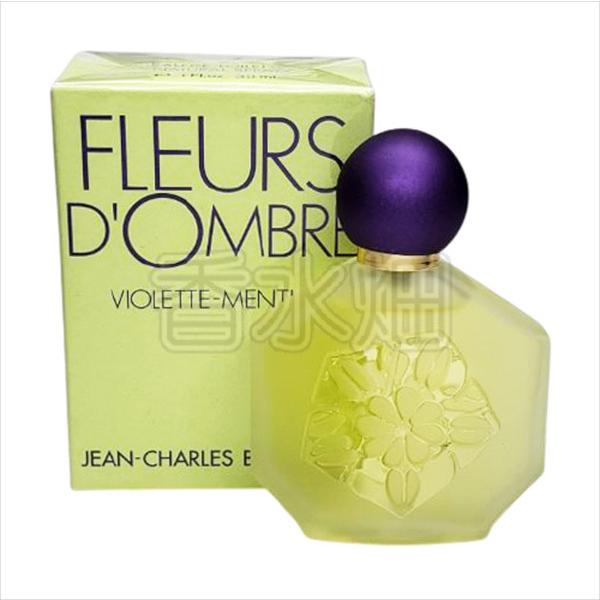 ジャン シャルル ブロッソ フルール ド オンブルヴァイオレットミント50ml ジャン シャルル ブロッソ フルール ド オンブルヴァイオレットミント50ml