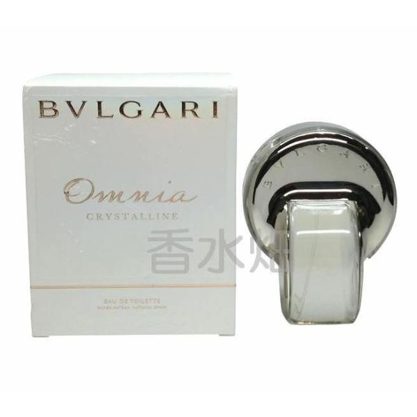 BVLGARI（ブルガリ） 【リニューアル品ではありません】 オムニア