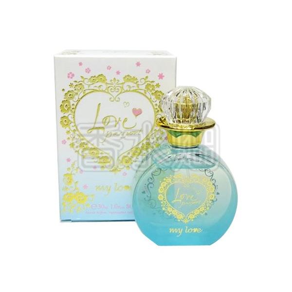 ☆残量多☆ラブパスポート マイラブ 30ml オードパルファム Love ラブパスポート（LOVE PASSPORT） ラブ パスポート マイ ラブ EDP SP