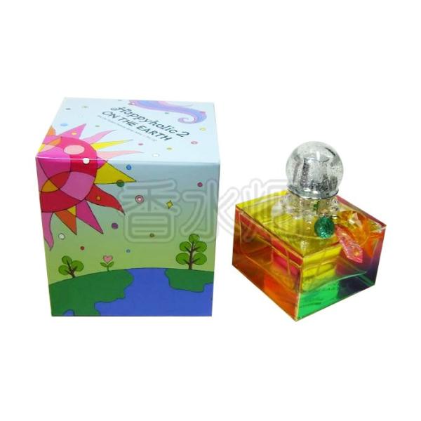 未開封 ラブ&ピース ハッピーホリック2 オン ジ アース 50ｍl LOVE＆PEACE（ラブアンドピース） ラブ＆ピース ハッピーホリック2