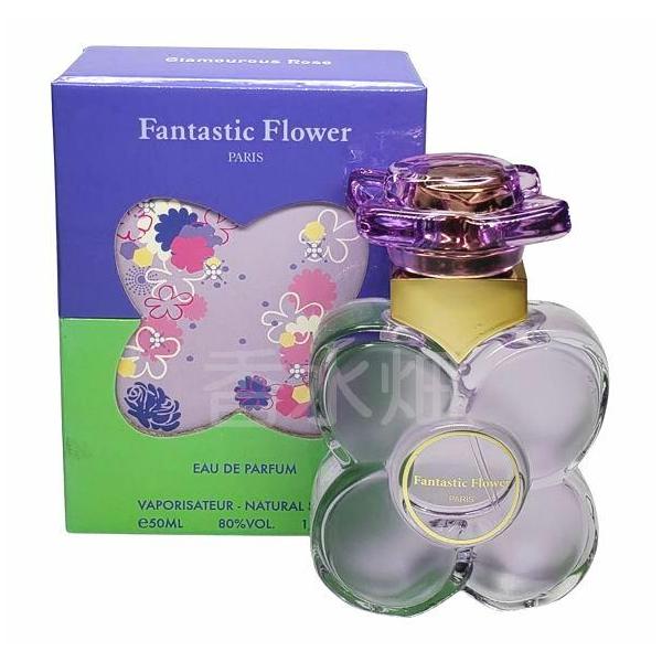 Purple Glow 女性用香水 kousuibatake1_4941547580630