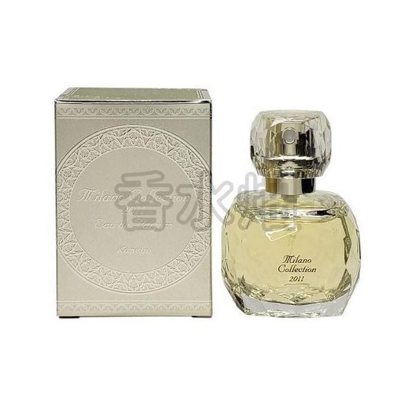 Kanebo カネボウ ミラノ コレクション 2011 EDP SP 30ml
