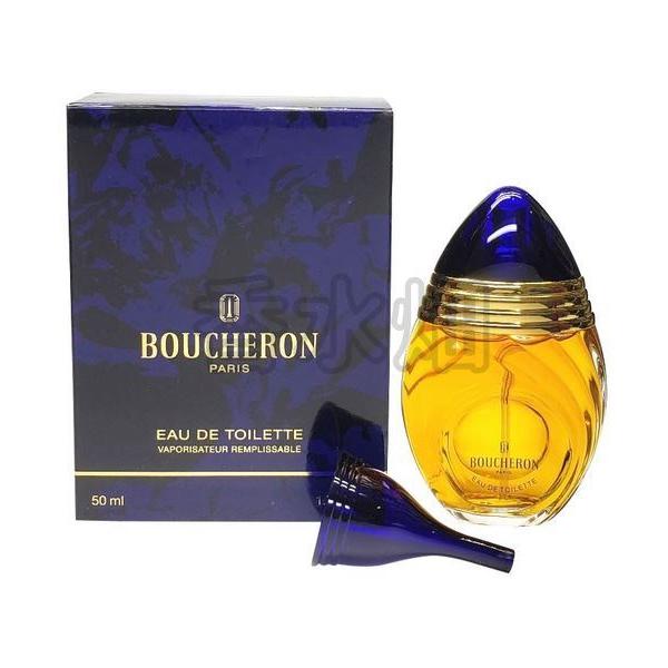BOUCHERON（ブシュロン） 【リニューアル品ではありません】 EDT SP