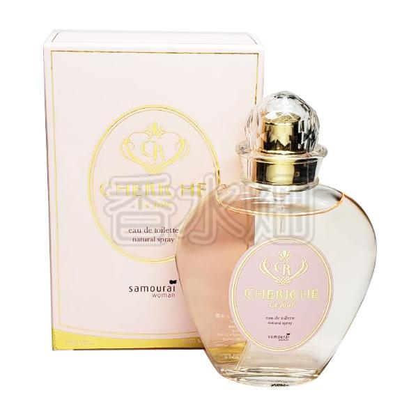 アランドロン ショーグン EDT SP 100ml 香水 フレグランス アランドロン ショーグン [ 2-U ]
